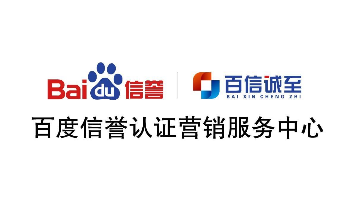 灰色词代发收录